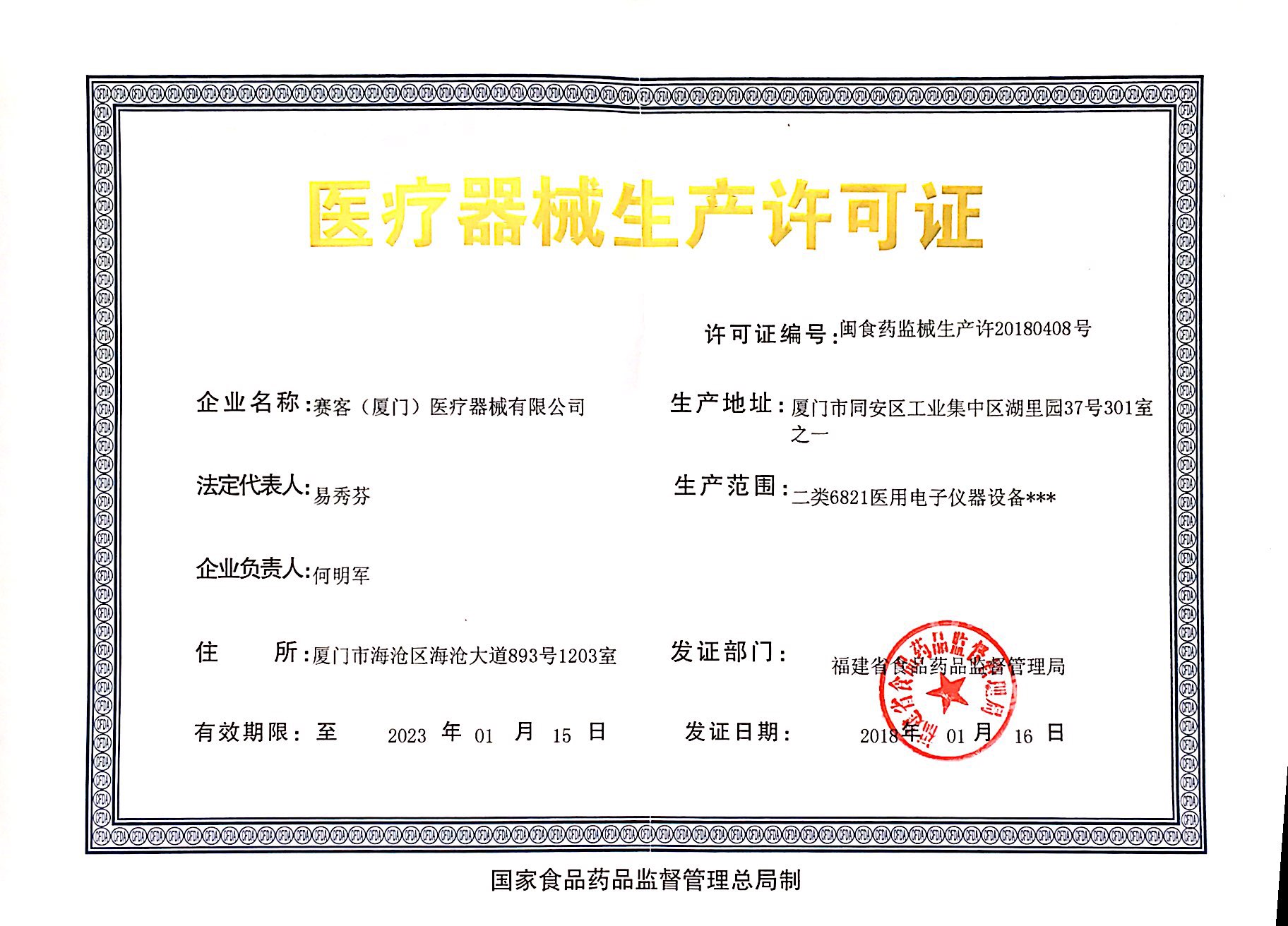 &#112;&#112;&#30005;&#23376;&#40;&#20013;&#22269;&#28216;&#41;&#23448;&#26041;&#22312;&#32447;&#24179;&#21488;