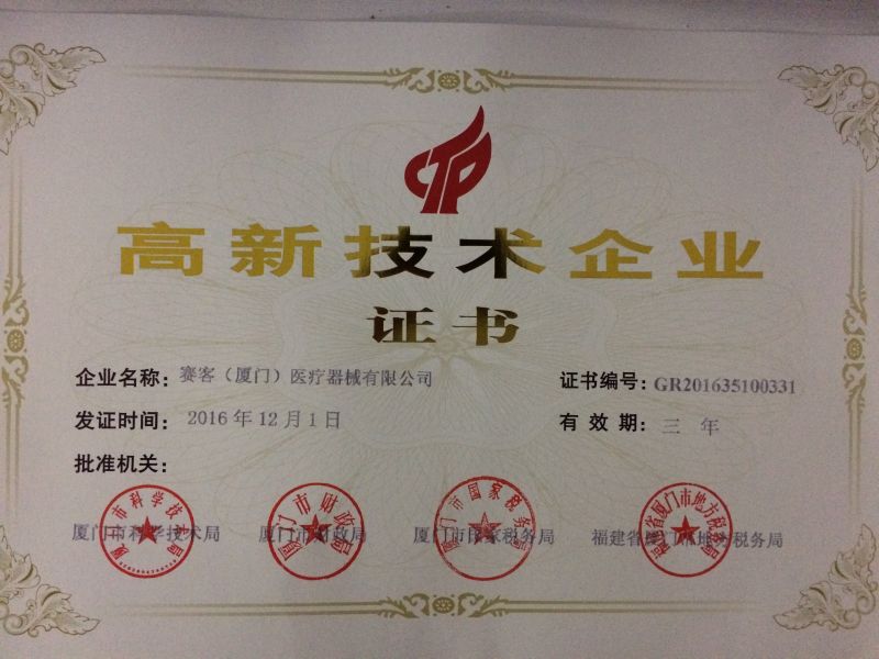 &#112;&#112;&#30005;&#23376;&#40;&#20013;&#22269;&#28216;&#41;&#23448;&#26041;&#22312;&#32447;&#24179;&#21488;