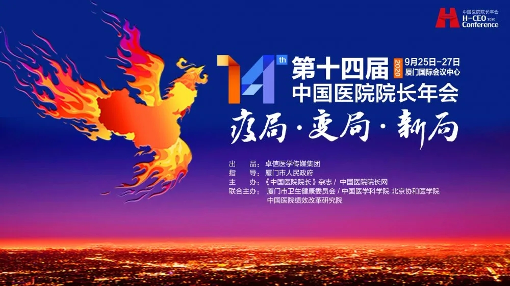 &#112;&#112;&#30005;&#23376;&#40;&#20013;&#22269;&#28216;&#41;&#23448;&#26041;&#22312;&#32447;&#24179;&#21488;