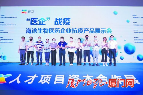 &#112;&#112;&#30005;&#23376;&#40;&#20013;&#22269;&#28216;&#41;&#23448;&#26041;&#22312;&#32447;&#24179;&#21488;