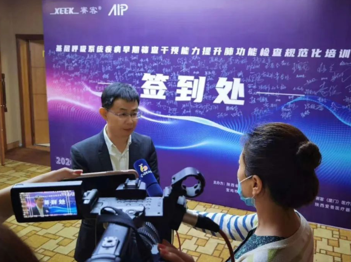 &#112;&#112;&#30005;&#23376;&#40;&#20013;&#22269;&#28216;&#41;&#23448;&#26041;&#22312;&#32447;&#24179;&#21488;