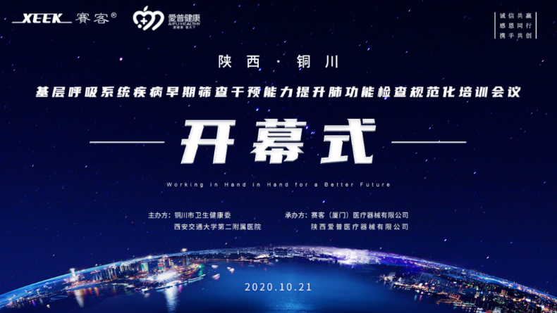 &#112;&#112;&#30005;&#23376;&#40;&#20013;&#22269;&#28216;&#41;&#23448;&#26041;&#22312;&#32447;&#24179;&#21488;