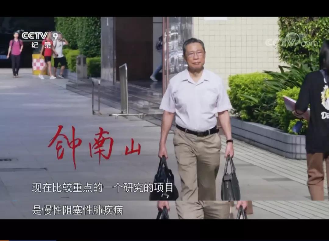 &#112;&#112;&#30005;&#23376;&#40;&#20013;&#22269;&#28216;&#41;&#23448;&#26041;&#22312;&#32447;&#24179;&#21488;
