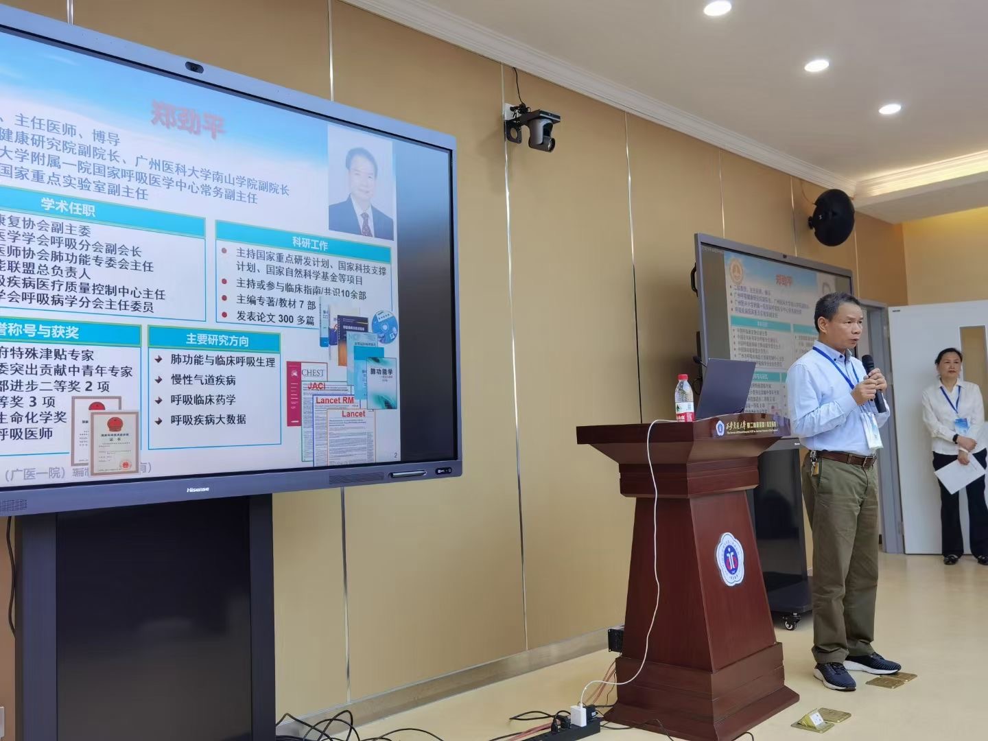 &#112;&#112;&#30005;&#23376;&#40;&#20013;&#22269;&#28216;&#41;&#23448;&#26041;&#22312;&#32447;&#24179;&#21488;