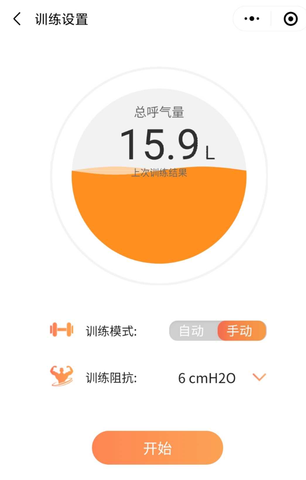 &#112;&#112;&#30005;&#23376;&#40;&#20013;&#22269;&#28216;&#41;&#23448;&#26041;&#22312;&#32447;&#24179;&#21488;