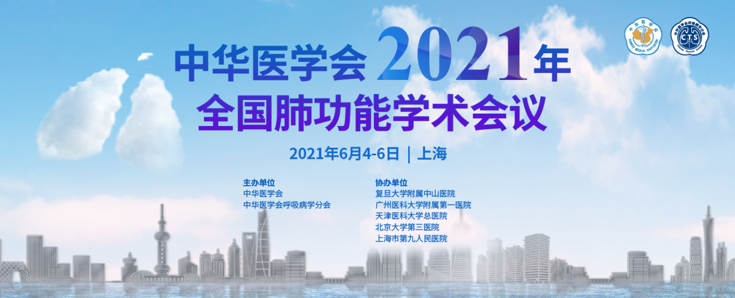 &#112;&#112;&#30005;&#23376;&#40;&#20013;&#22269;&#28216;&#41;&#23448;&#26041;&#22312;&#32447;&#24179;&#21488;