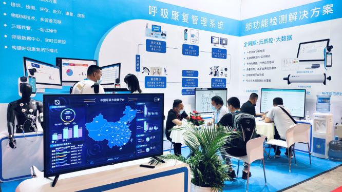 &#112;&#112;&#30005;&#23376;&#40;&#20013;&#22269;&#28216;&#41;&#23448;&#26041;&#22312;&#32447;&#24179;&#21488;