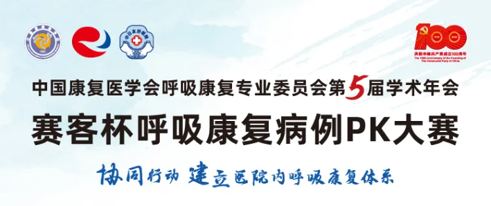&#112;&#112;&#30005;&#23376;&#40;&#20013;&#22269;&#28216;&#41;&#23448;&#26041;&#22312;&#32447;&#24179;&#21488;
