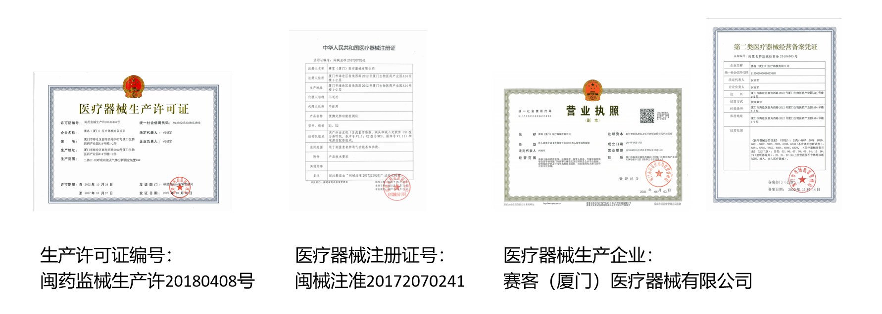 &#112;&#112;&#30005;&#23376;&#40;&#20013;&#22269;&#28216;&#41;&#23448;&#26041;&#22312;&#32447;&#24179;&#21488;