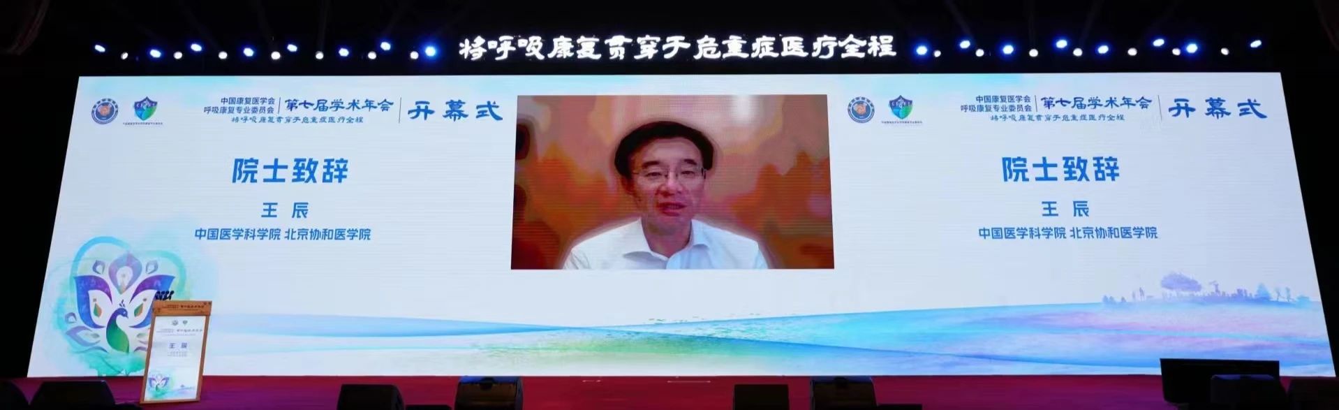 &#112;&#112;&#30005;&#23376;&#40;&#20013;&#22269;&#28216;&#41;&#23448;&#26041;&#22312;&#32447;&#24179;&#21488;