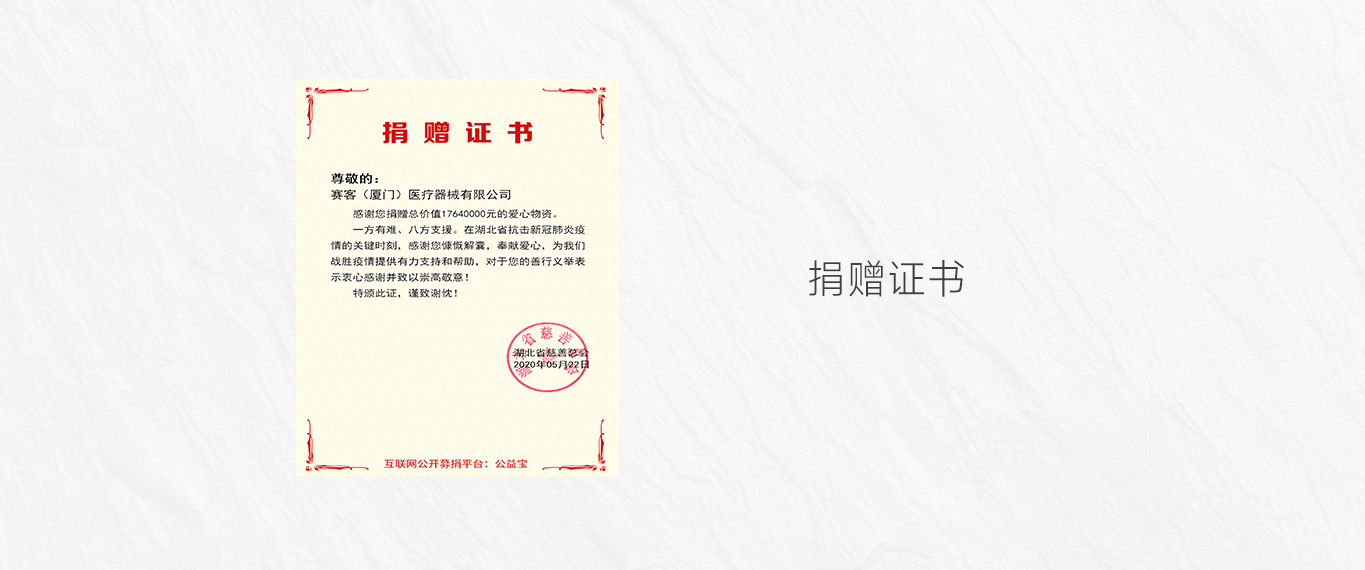 &#112;&#112;&#30005;&#23376;&#40;&#20013;&#22269;&#28216;&#41;&#23448;&#26041;&#22312;&#32447;&#24179;&#21488;