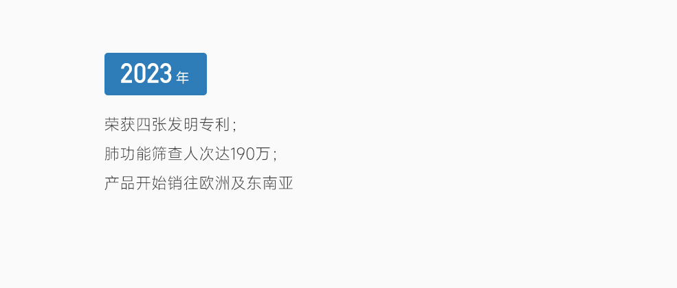 &#112;&#112;&#30005;&#23376;&#40;&#20013;&#22269;&#28216;&#41;&#23448;&#26041;&#22312;&#32447;&#24179;&#21488;