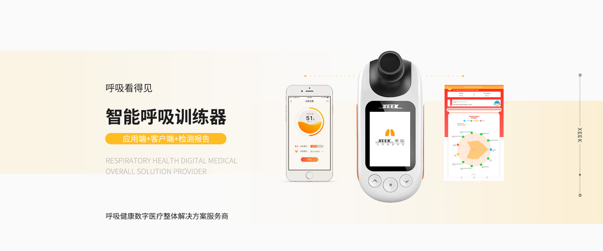 &#112;&#112;&#30005;&#23376;&#40;&#20013;&#22269;&#28216;&#41;&#23448;&#26041;&#22312;&#32447;&#24179;&#21488;