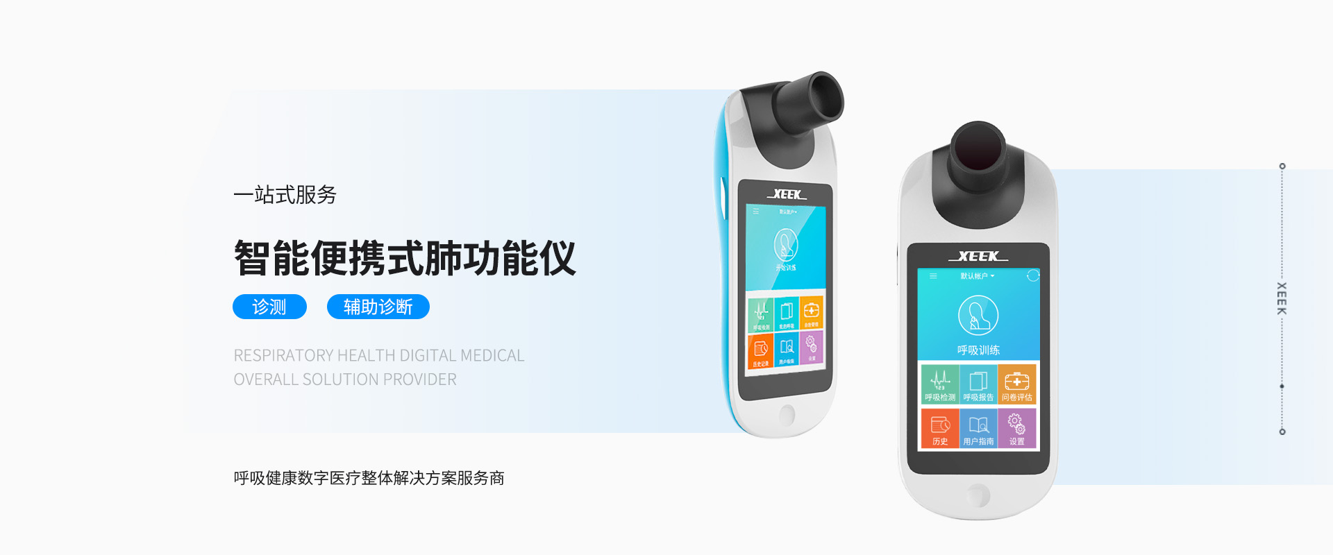 &#112;&#112;&#30005;&#23376;&#40;&#20013;&#22269;&#28216;&#41;&#23448;&#26041;&#22312;&#32447;&#24179;&#21488;