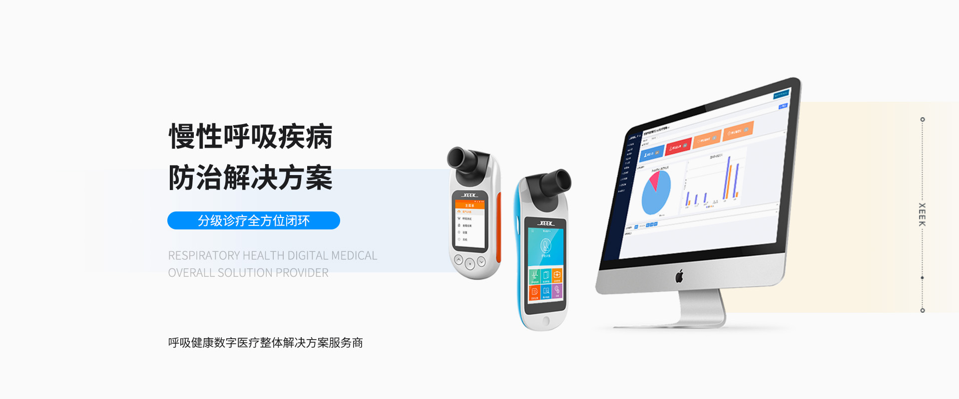 &#112;&#112;&#30005;&#23376;&#40;&#20013;&#22269;&#28216;&#41;&#23448;&#26041;&#22312;&#32447;&#24179;&#21488;