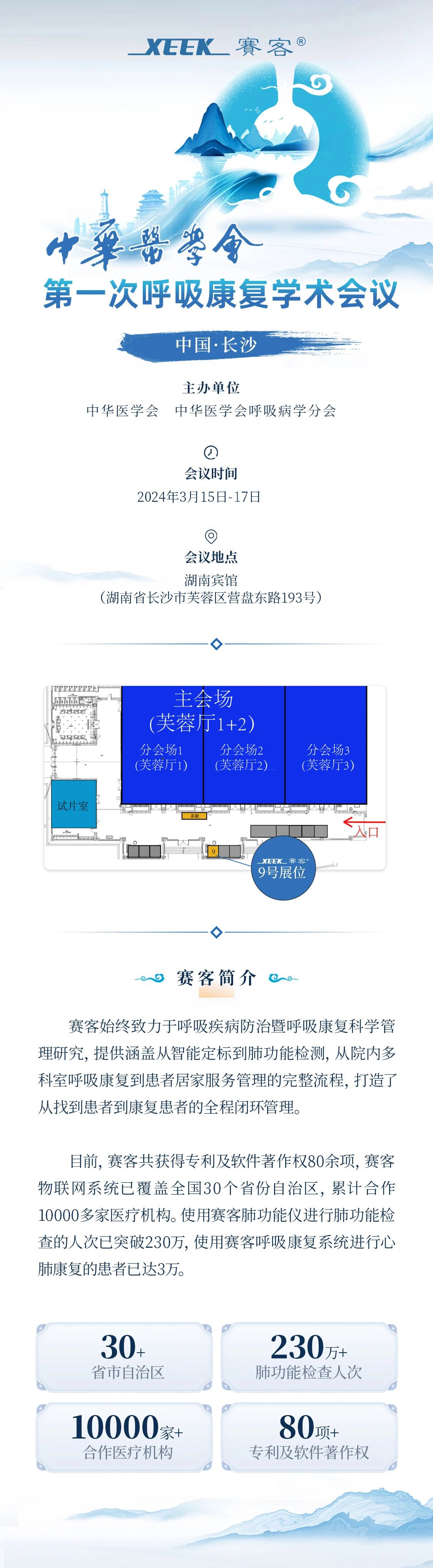 &#112;&#112;&#30005;&#23376;&#40;&#20013;&#22269;&#28216;&#41;&#23448;&#26041;&#22312;&#32447;&#24179;&#21488;