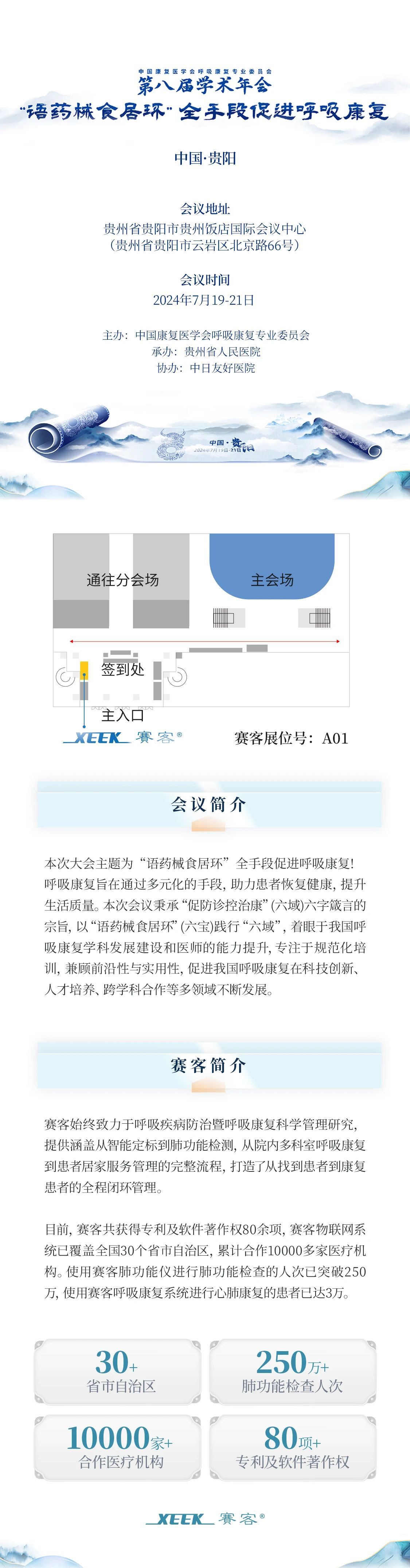 &#112;&#112;&#30005;&#23376;&#40;&#20013;&#22269;&#28216;&#41;&#23448;&#26041;&#22312;&#32447;&#24179;&#21488;