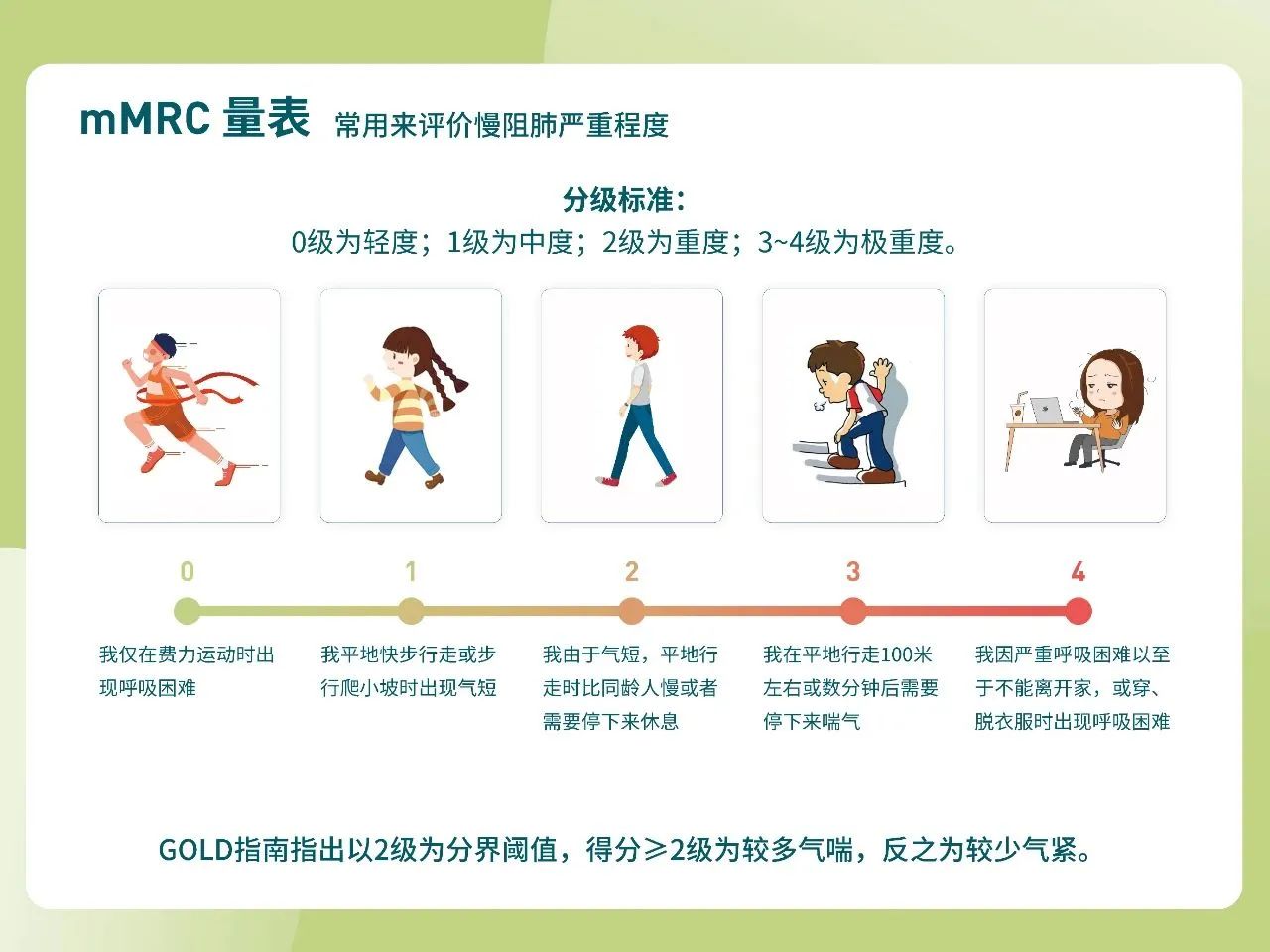 &#112;&#112;&#30005;&#23376;&#40;&#20013;&#22269;&#28216;&#41;&#23448;&#26041;&#22312;&#32447;&#24179;&#21488;