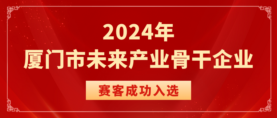 &#112;&#112;&#30005;&#23376;&#40;&#20013;&#22269;&#28216;&#41;&#23448;&#26041;&#22312;&#32447;&#24179;&#21488;
