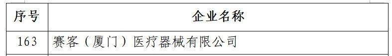 &#112;&#112;&#30005;&#23376;&#40;&#20013;&#22269;&#28216;&#41;&#23448;&#26041;&#22312;&#32447;&#24179;&#21488;
