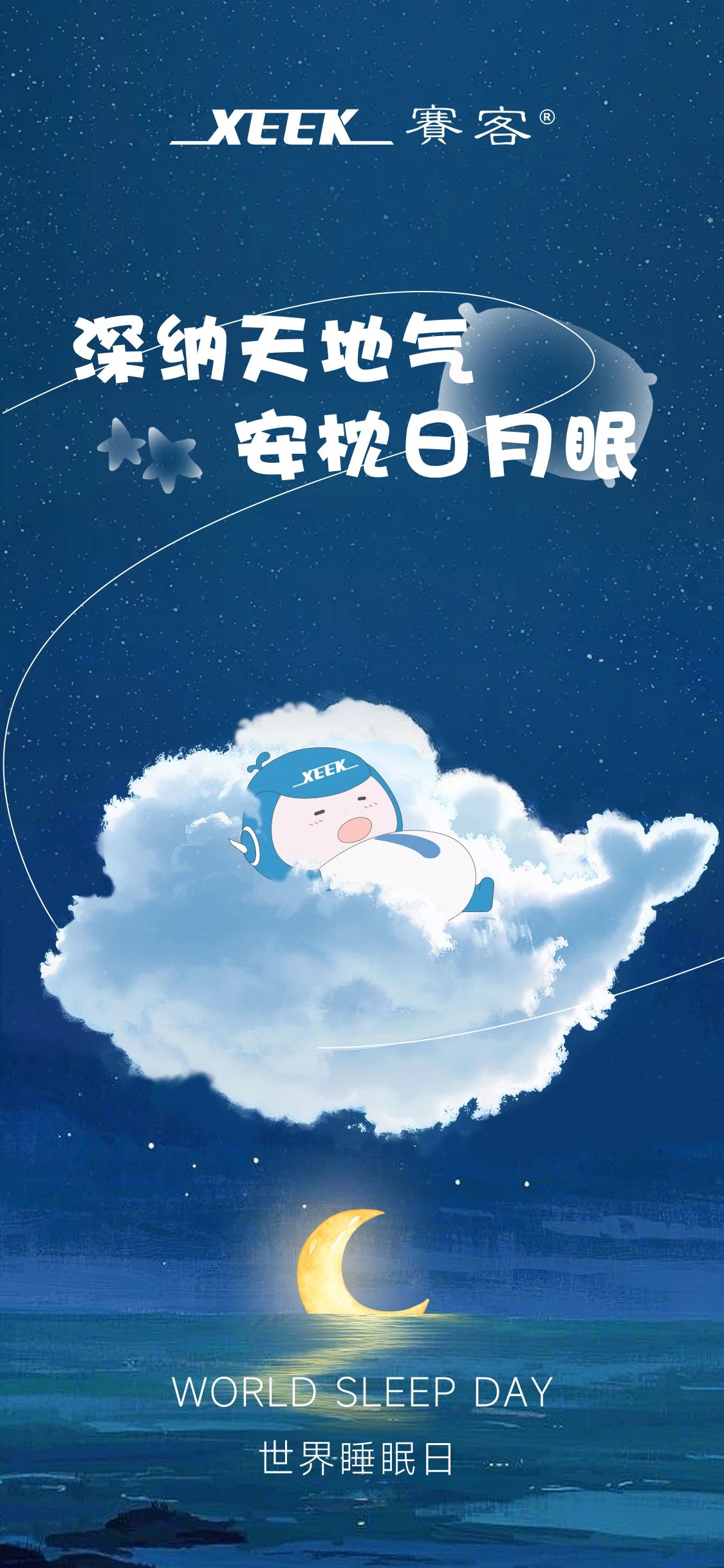 &#112;&#112;&#30005;&#23376;&#40;&#20013;&#22269;&#28216;&#41;&#23448;&#26041;&#22312;&#32447;&#24179;&#21488;